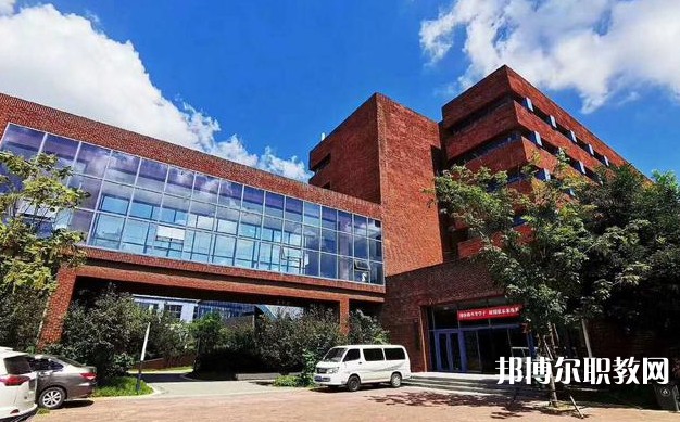 2024沈陽遼美中等職業(yè)學(xué)校多少錢 沈陽遼美中等職業(yè)學(xué)校各專業(yè)學(xué)費收費標(biāo)準(zhǔn)