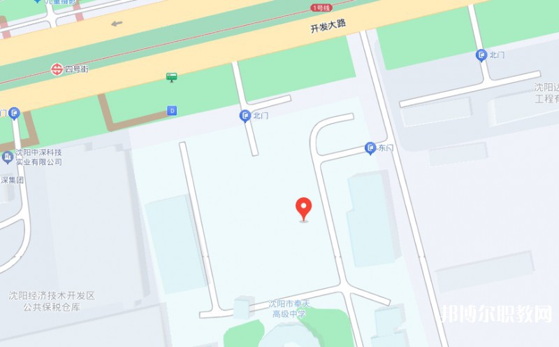 沈陽市旅游翻譯學(xué)校地址，乘車路線