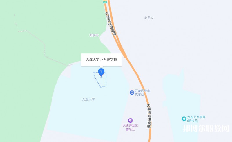 大連大學(xué)乒乓球運(yùn)動(dòng)中等職業(yè)技術(shù)學(xué)校地址，乘車路線