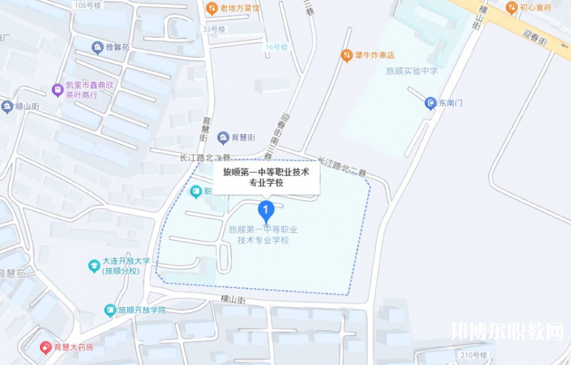 旅順中等職業(yè)技術(shù)專業(yè)學校地址，乘車路線