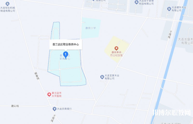 大連市普蘭店區(qū)職業(yè)教育中心地址，乘車路線