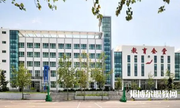 瓦房店市第一中等職業(yè)技術(shù)專業(yè)學(xué)校怎么樣、好不好