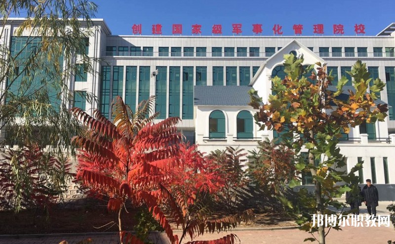 2024遼寧省涉外旅游管理學(xué)校招生計(jì)劃 招生人數(shù)是多少(附要求、條件、對(duì)象)