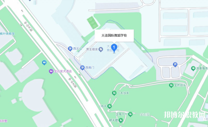 大連國際舞蹈學(xué)校地址，乘車路線