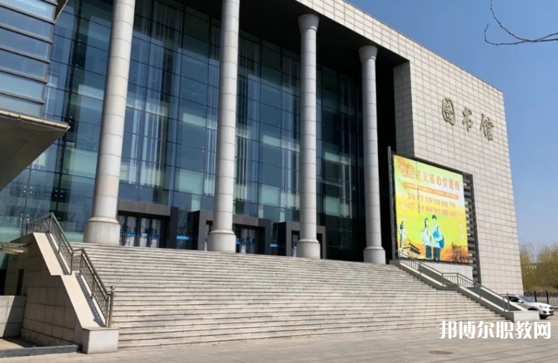 2024鞍山市信息工程學(xué)校招生計劃 招生人數(shù)是多少(附要求、條件、對象)