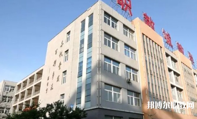 2024鞍山市交通運輸學(xué)校多少錢 鞍山市交通運輸學(xué)校各專業(yè)學(xué)費收費標準