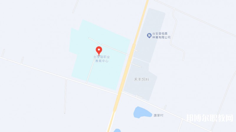臺安縣職業(yè)教育中心地址，乘車路線