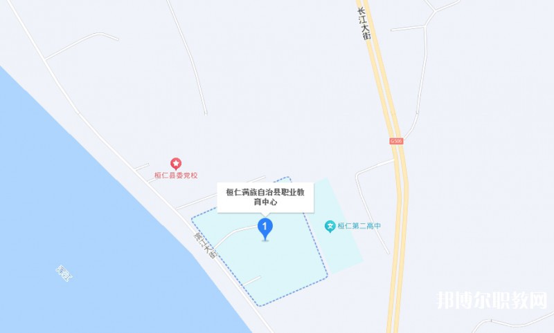 桓仁滿族自治縣職業(yè)教育中心地址，乘車路線