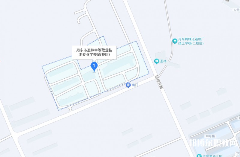 丹東市圣林中等職業(yè)技術(shù)專(zhuān)業(yè)學(xué)校地址，乘車(chē)路線