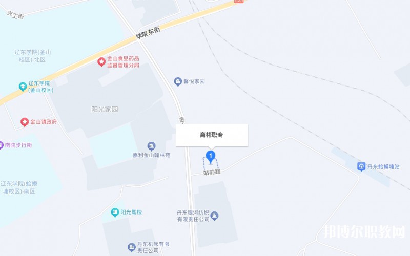 丹東市育彬中等職業(yè)技術(shù)學(xué)校地址，乘車(chē)路線