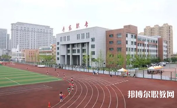 丹東市民族中等職業(yè)技術專業(yè)學校招生簡章2024年