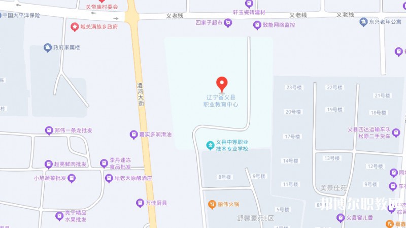 義縣職業(yè)教育中心地址，乘車路線