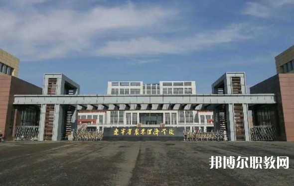 2024遼寧省農(nóng)業(yè)經(jīng)濟(jì)學(xué)校招生計(jì)劃 招生人數(shù)是多少(附要求、條件、對(duì)象)