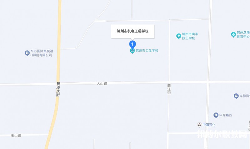 錦州市機(jī)電工程學(xué)校地址，乘車路線
