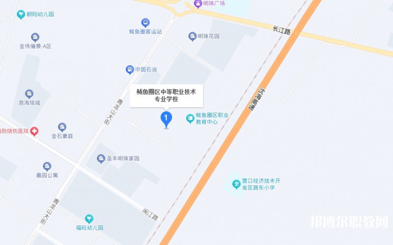 鲅魚圈區(qū)中等職業(yè)技術(shù)專業(yè)學(xué)校地址，乘車路線