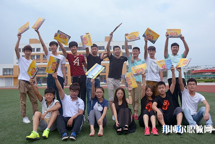 2024阜新市第二中等職業(yè)技術(shù)專業(yè)學(xué)校招生計劃 招生人數(shù)是多少(附要求、條件、對象)