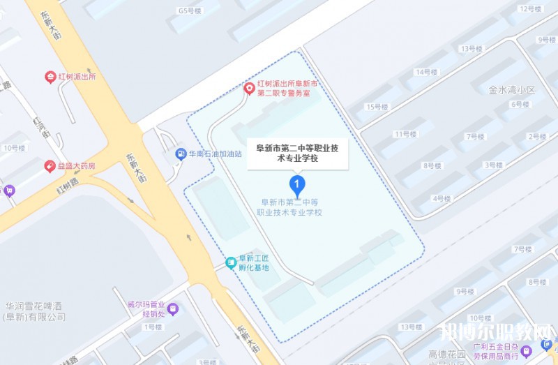 阜新市第二中等職業(yè)技術(shù)專業(yè)學(xué)校地址，乘車路線