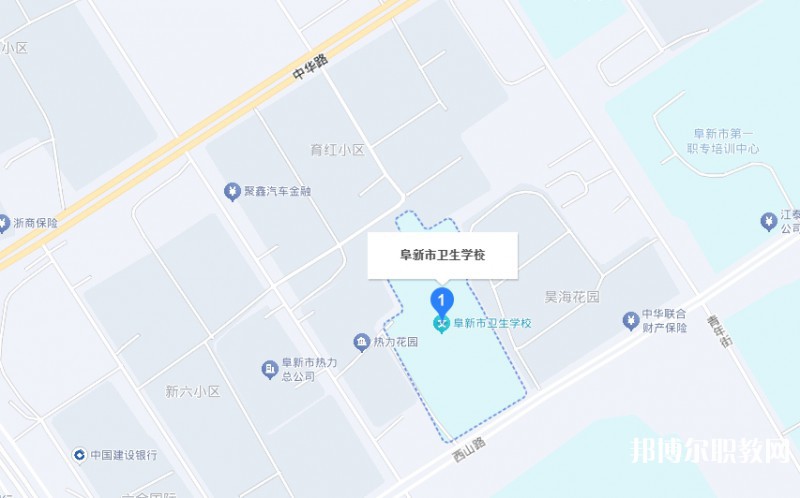 阜新市衛(wèi)生學(xué)校地址，乘車路線
