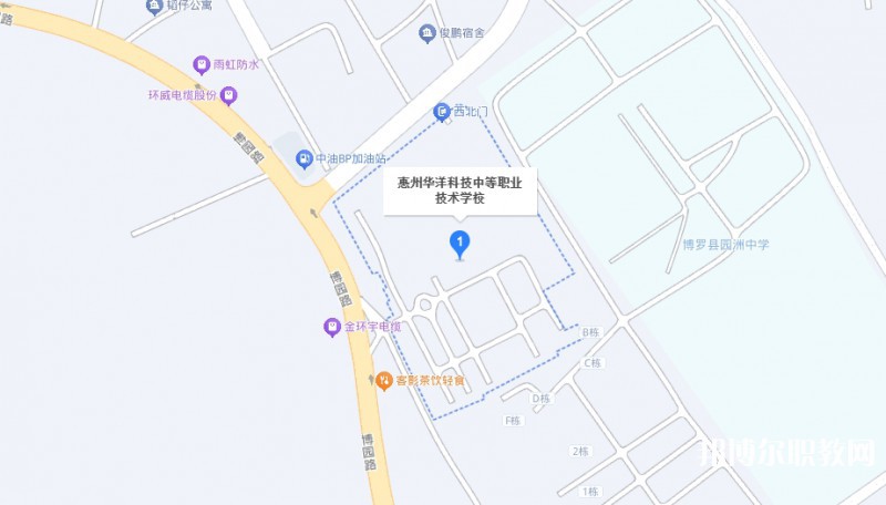 惠州華洋科技學校地址，乘車路線