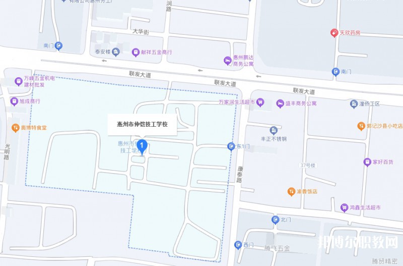 惠州市仲愷技工學(xué)校地址，乘車路線