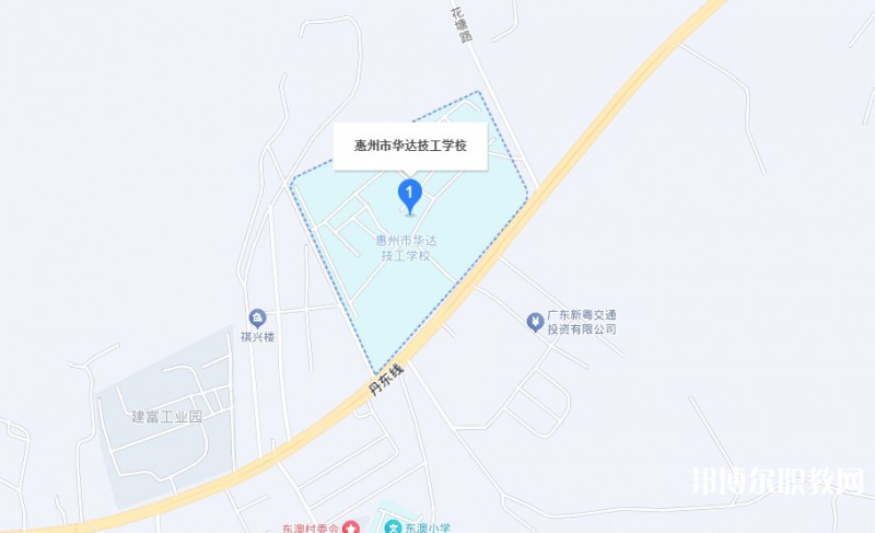 惠州市華達技工學(xué)校地址，乘車路線