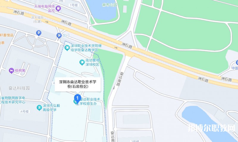 深圳市奮達(dá)職業(yè)技術(shù)學(xué)校地址，乘車路線