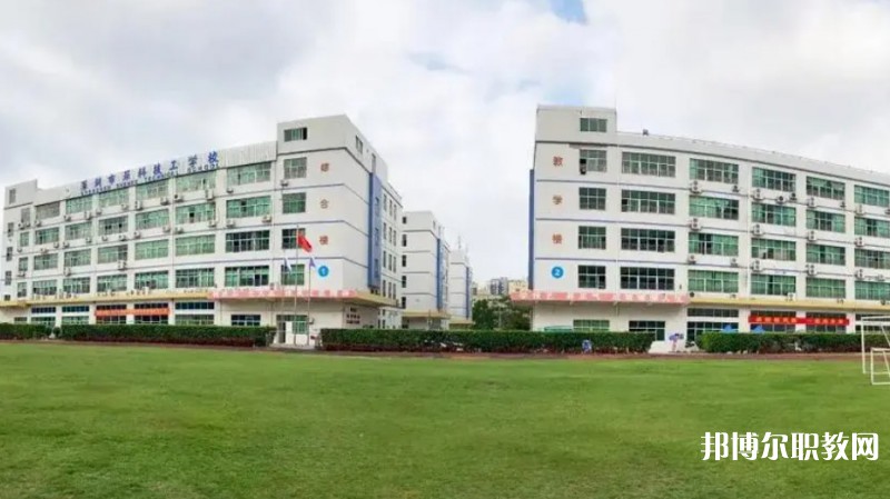 深圳市深科技工學(xué)校怎么樣、好不好