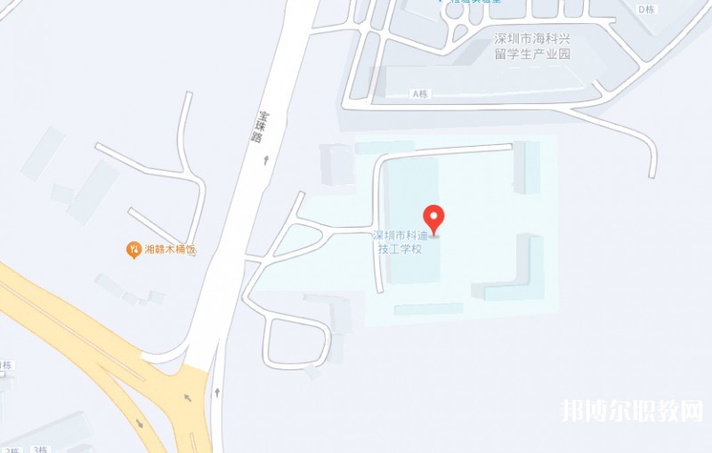 深圳市科迪技工學校地址，乘車路線