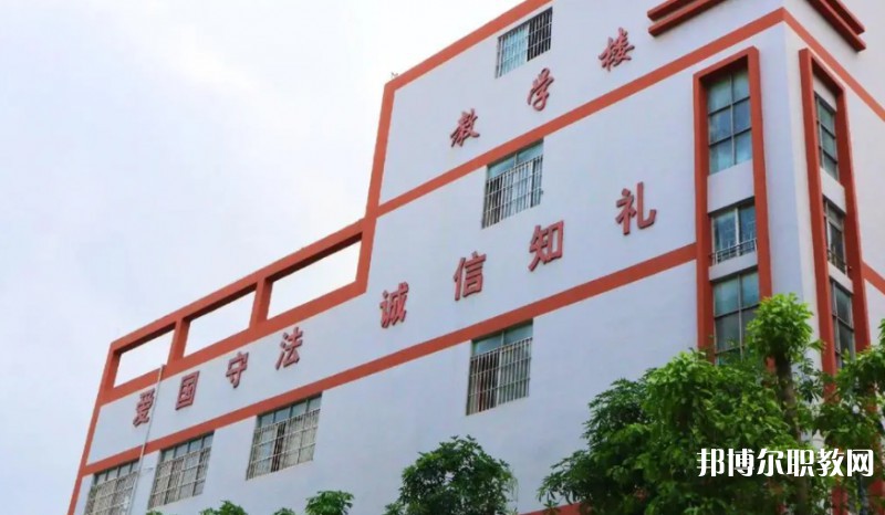 2024東莞市育才職業(yè)技術(shù)學(xué)校招生計(jì)劃 招生人數(shù)是多少(附要求、條件、對(duì)象)