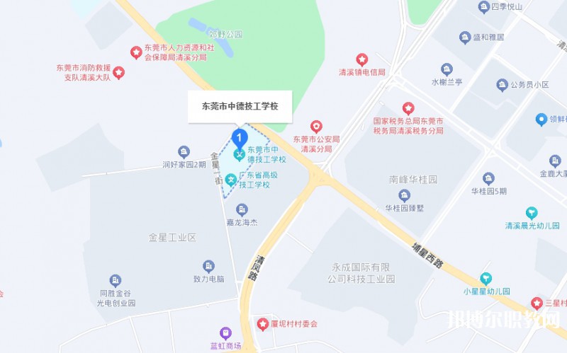 東莞市中德技工學(xué)校地址，乘車路線