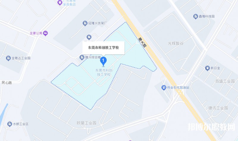 東莞市科創(chuàng)技工學校地址，乘車路線