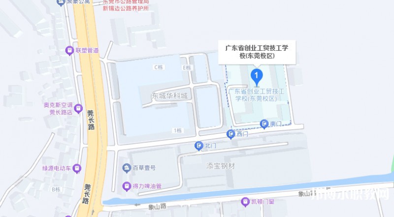 廣東省創(chuàng)業(yè)工貿(mào)技工學(xué)校地址，乘車路線