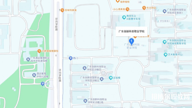 廣東創(chuàng)新科技職業(yè)學(xué)院中職部地址，乘車路線