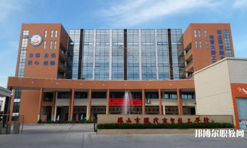 2024佛山市現(xiàn)代商貿(mào)技工學(xué)校招生計劃 招生人數(shù)是多少(附要求、條件、對象)