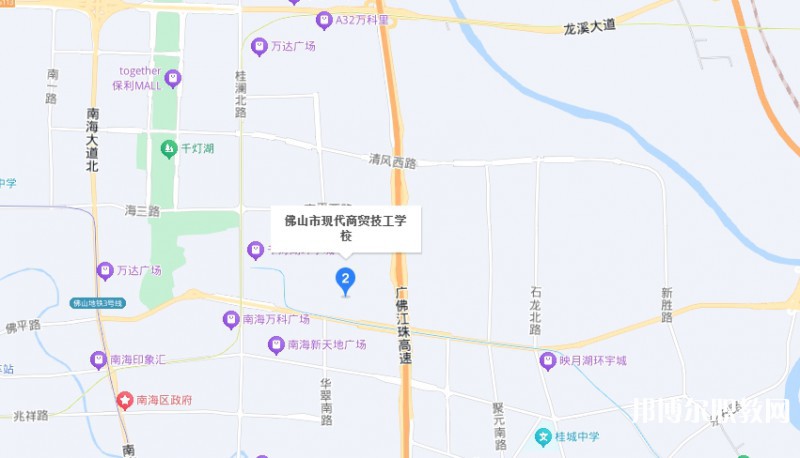 佛山市現(xiàn)代商貿(mào)技工學(xué)校地址，乘車(chē)路線