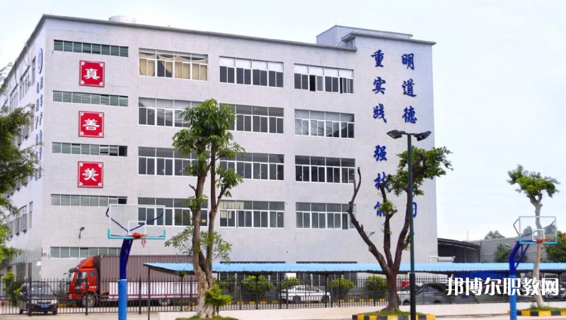 2024廣州市金領(lǐng)技工學(xué)校招生計(jì)劃 招生人數(shù)是多少(附要求、條件、對(duì)象)