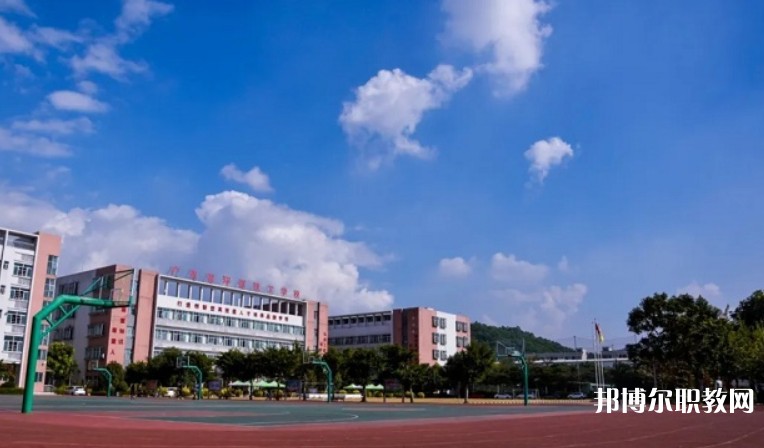 廣東省環(huán)保技工學(xué)校怎么樣、好不好
