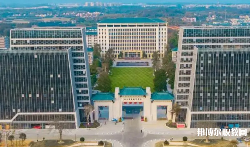 2024廣東省華夏高級技工學(xué)校多少錢 廣東省華夏高級技工學(xué)校各專業(yè)學(xué)費收費標準