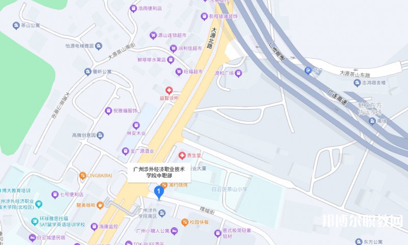 廣州涉外經(jīng)濟(jì)職業(yè)技術(shù)學(xué)院中職部地址，乘車路線