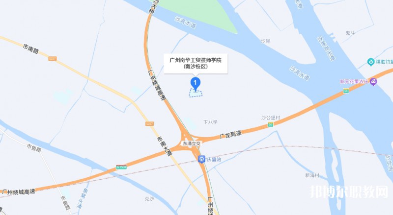 廣州市南華工貿(mào)技師學院地址，乘車路線
