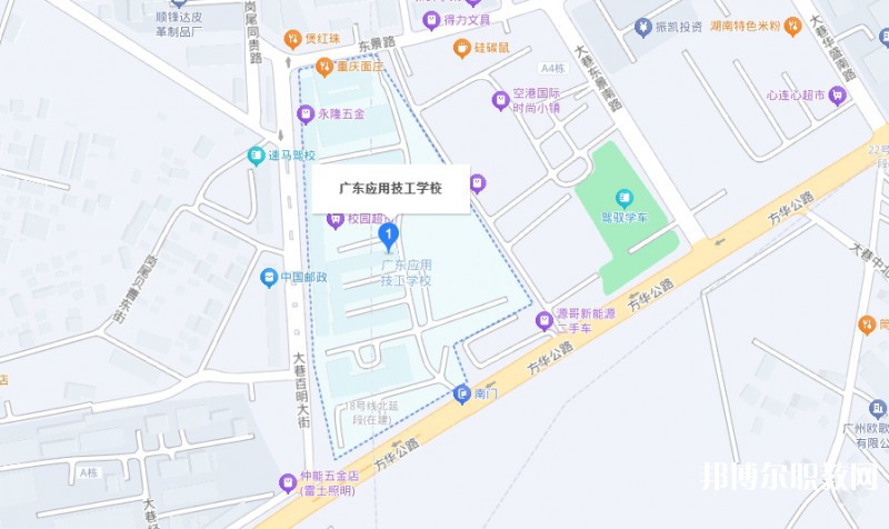廣東應(yīng)用技工學(xué)校地址，乘車(chē)路線