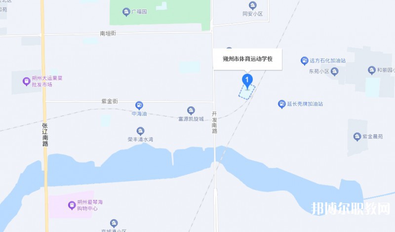 朔州市體育運動學(xué)校地址，乘車路線