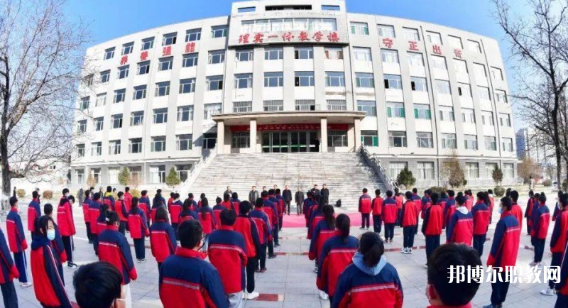 2024山西省忻州市原平農(nóng)業(yè)學(xué)校招生計(jì)劃 招生人數(shù)是多少(附要求、條件、對象)