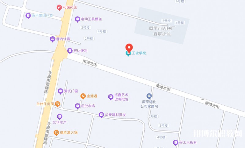 忻州市工業(yè)學(xué)校地址，乘車路線
