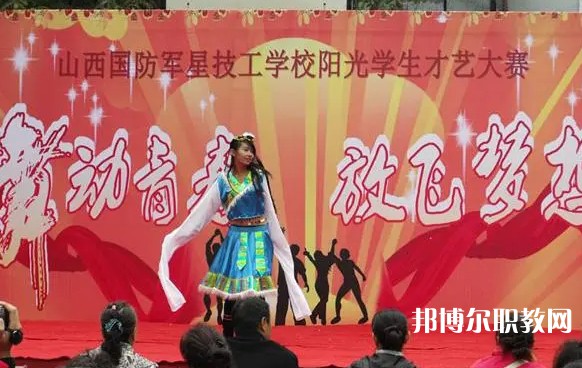 2025太原市杏花嶺區(qū)中等職業(yè)技術學校招生計劃 招生人數(shù)是多少(附要求、條件、對象)