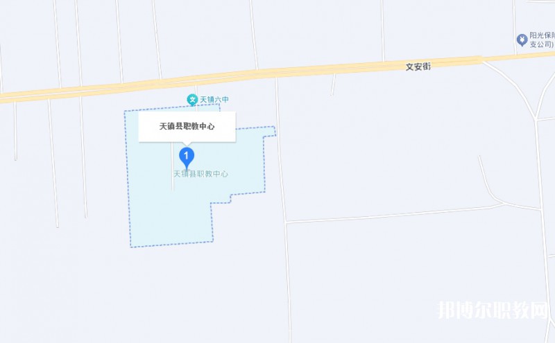 天鎮(zhèn)縣職業(yè)技術(shù)學(xué)校地址，乘車路線