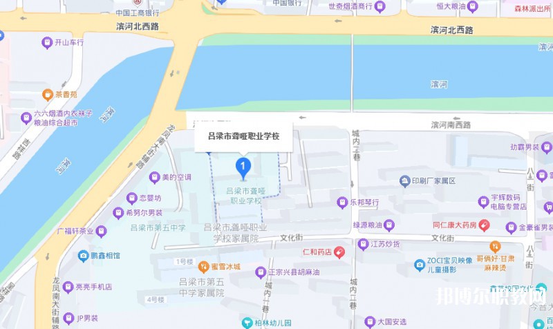 呂梁市聾啞職業(yè)學(xué)校地址，乘車路線
