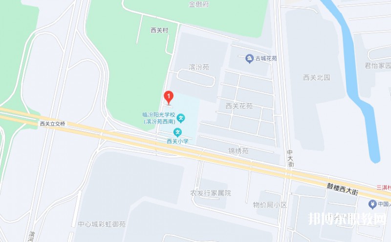 臨汾市陽光通才職業(yè)藝術(shù)學(xué)校地址，乘車路線