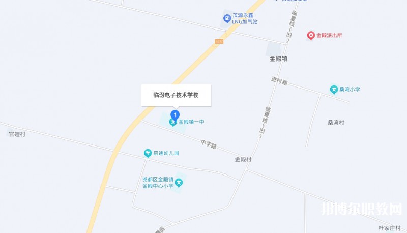 臨汾電子技術(shù)學(xué)校地址，乘車路線