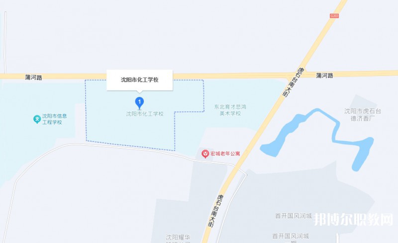 沈陽市化工學(xué)校地址，乘車路線